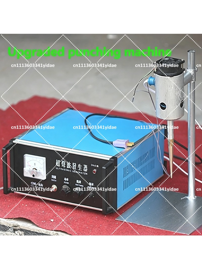 Ultrasonic Bead Drilling Machi - Jewelry Making Drill recension och pris