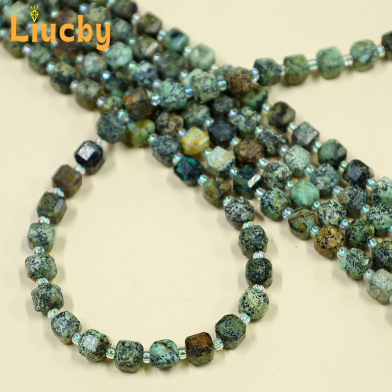 African pine cube sugar Natura - Jewelry Making Gemstones recension och pris