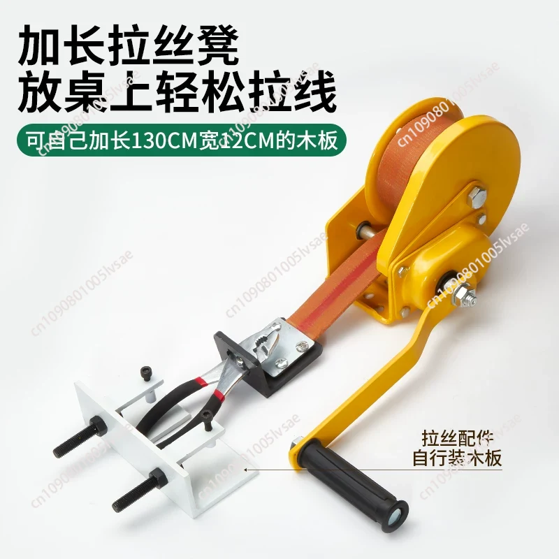 Desktop Small Manual Wire Draw - Jewelry Making Machines recension och pris